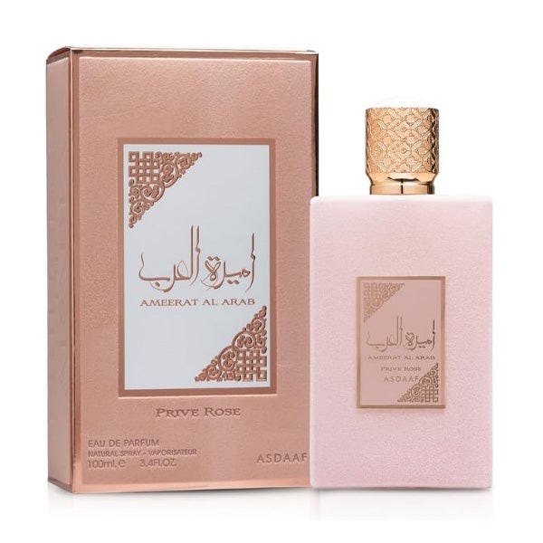 Lattafa Ameerat Al Arab Prive Rose
