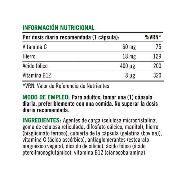 Hierro Gentle Complex